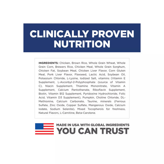 Hill's® Science Diet® Small & Mini Adult Dry Dog Food - Chicken & Brown Rice