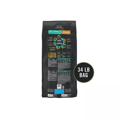 Purina Pro Plan Development Shredded Blend Puppy Dry Dog Food - Chicken & Rice