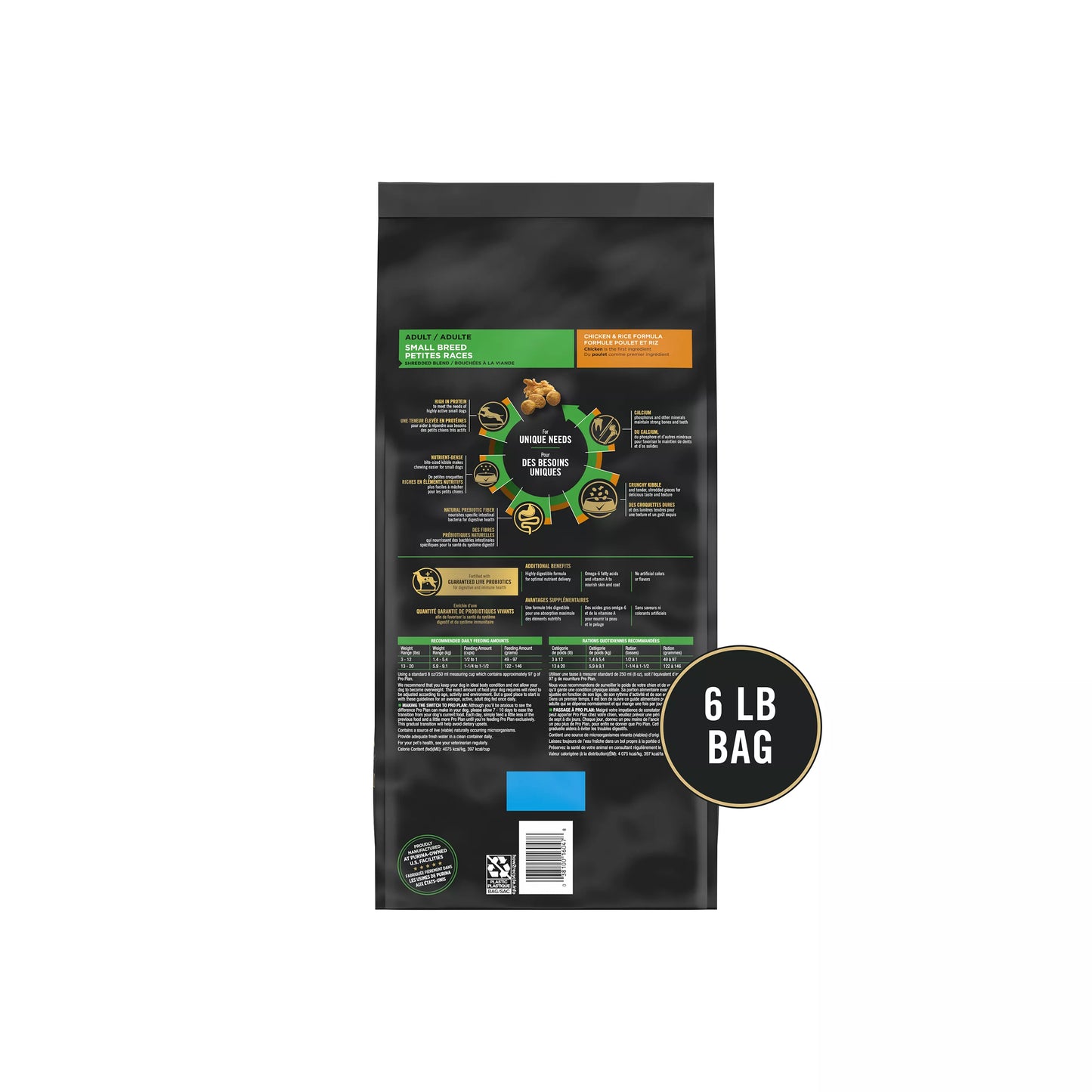 Purina Pro Plan Specialized Shredded Blend Small Breed Adult Dog Dry Food - Chicken & Rice