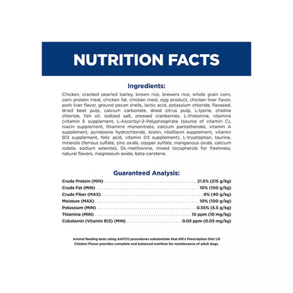 Hill's® Prescription Diet® i/d Digestive Care Adult Dog Food - Chicken