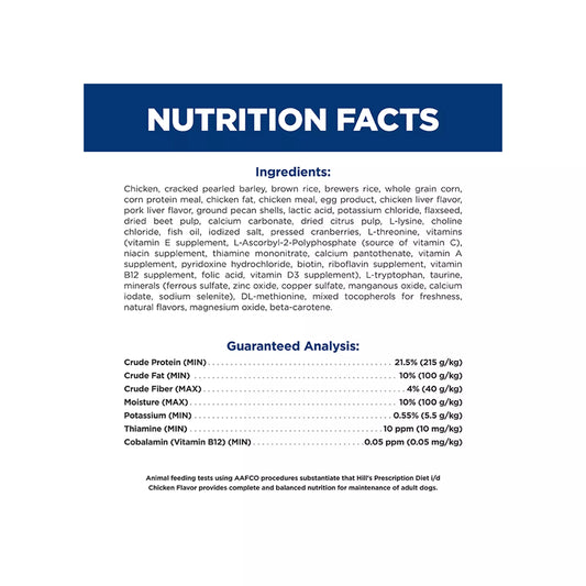 Hill's® Prescription Diet® i/d Digestive Care Adult Dog Food - Chicken