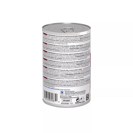 Hill's® Prescription Diet® i/d Low Fat Digestive Care Adult Dog Food - Chicken