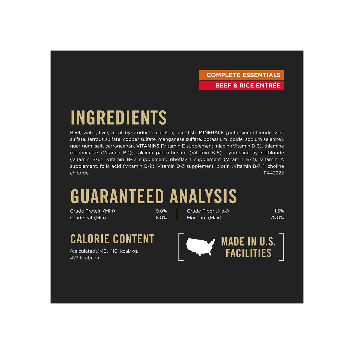 Purina® Pro Plan Complete Essentials Adult Wet Dog Food - Variety Pack, 13 Oz, 12 Count