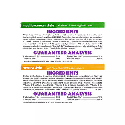 Purina® Beneful® Medleys Adult Dog Wet Food - 3 Oz, 30 Count