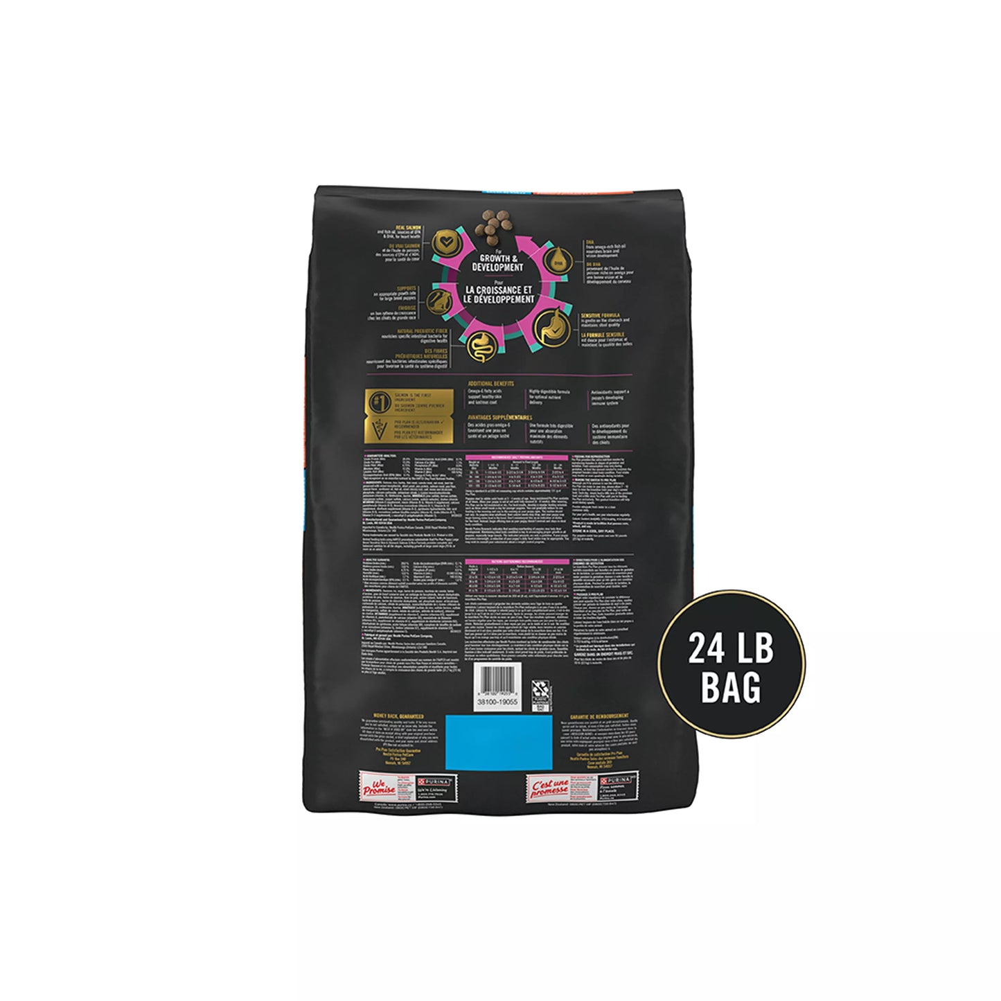 Purina Pro Plan Development Sensitive Skin & Stomach Large Breed Puppy Dry Dog Food - Salmon & Rice