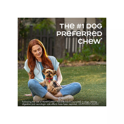 Heartgard Plus Chewables For Dogs 1-25 lbs Blue