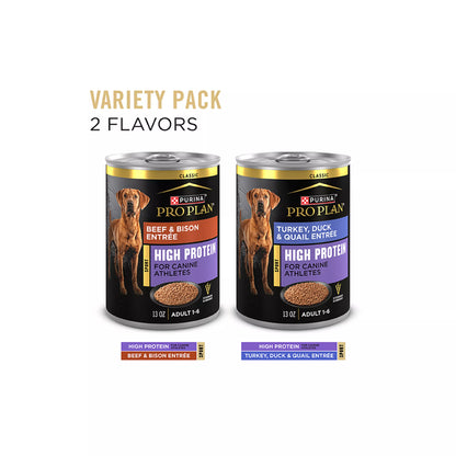 Purina Pro Plan Sport High Protein Variety Pack Adult Wet Dog Food - 13 Oz, 12 Count
