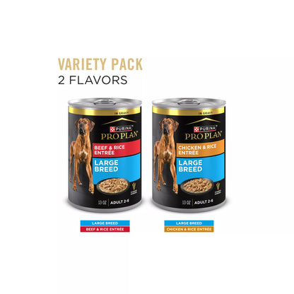 Purina Pro Plan Specialized Large Breed Variety Pack Adult Wet Dog Food - 13 oz, 12 Count